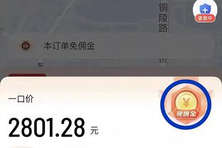 18新利在线官网登录截图1